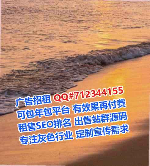 南沙卵妹新材料门市部